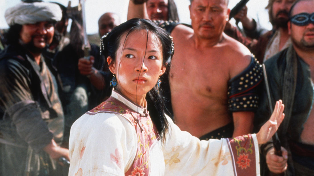 Crouching  Tiger  Hidden  Dragon